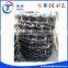 Chain element for kelly bar hydraulic rotary drilling rig