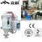 wholesales Industrial Hopper Dryer for Plastic Recycling and Injection Machine