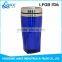 High Quality square shape plastic stainless steel coffee travel cup