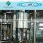 CGF Series Drinking Water Rinser-Filler-Capper Monobloc Filling Machine