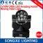 competitive price brightness 7x10w cree beamled hobbit led moving head                        
                                                Quality Choice