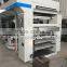 Plastic Film laminated machine High Speed Dry Laminating Machine/Laminatior