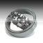 Factory outlet for Self-aligning Ball Bearing 2304