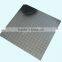 6.5mm Gray Wired Glass