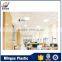 250*8mm width high quality PVC ceiling wall panel board