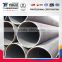 China supplier high quality erw steel tube for sale