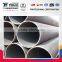 China Supplier High Qulity Erw Carbon Steel Pipe/ms Erw Pipes for Sale