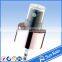 plastic fine perfume spray cap