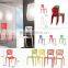 Cheap Furniture Baroque 3v National Plastic Chairs