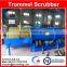Rotary trommel scrubber with high washing and screening efficiency