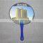 fancy 13cm handle round design PP plastic custom Chinese hand fan souvenir advertising hand fan