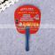 custom-made13cm handle plastic promotional fan advertising fan manual hand fan