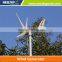 New product farm wind turbine alternator for wind turbine made in china