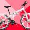 26 Inch Folding Mountain Bike / 27 Speed Folded Bike With Cheap Price