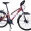 27s Oil Disc Brake Touring Bicycle