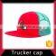 Mesh snapback trucker hat and cap