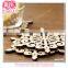 (Manufacturer with OEM service) Custom wood coaster for home craft