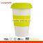 Everich Porcelain Cups & Ceramic Coffee Mug With Silicone Lid