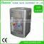 New Flat Small Water Dispenser/Water Cooler/Water Chiller