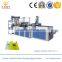 Plastic Bread Packaging Bag Making Machine