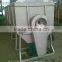 almond chain type blanching machine