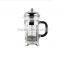 Hot Sale Stainless Steel French Press, French Coffee Press