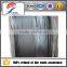 3/32'' galvanized steel cable