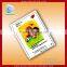 Love is Chewing gum with comic strip paper                        
                                                                Most Popular