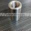 OCEPO Brand China Rebar Thread Coupler ( 800Mpa )Manufacturer for 17 years