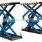 small lift column lift mini scissor lift