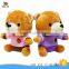 OEM plush brown teddy bear with t-shirt good quality plush teddy bear factory