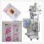 Lotion Sachet automatic packaging machine