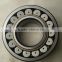 China facotory! DEM or OEM Thrust Spherical Roller Bearings 29330 with Top quality