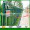 Factory Directly Sale Hot Dipped Galvanized and PVC Coated Europe Fence and Fence Gate