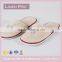 Disposable Non woven Hotel Bath Slippers/Cheap Hotel Bathroom Slippers Closed Toe Hotel Slippers
