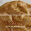 Zodiac fitness ball natural boxwood carving