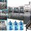 5 Gallon Bucket Filling Machine