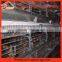 Vertical hot galvanized automatic quail farming