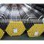 Hebei cangzhou oil adult tube steel