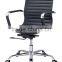 2016Summer PU swivel Metal Strong office Chairs