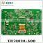 7 inch tft lcd 800X480