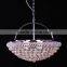 Contemporary Basket Shape Pendant Lighting, Dining Room Pendant Lamp