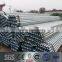 ROUND HOLLOW SECTION MS STEEL PIPE