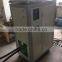Electric induction stainless steel melting furnace