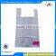 tie top garbage bag/trash bag bin liner in roll made in china