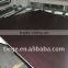 Paper Lamination Machinery