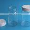 200ml PET plastic wide mouth transparent medicine pharmaceutical packaging bottle ,200cc pill bottle with Child-proof cap                        
                                                Quality Choice