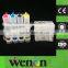 Korea Version PGI1900 PGI1900XL CISS With Permanent Chip For Canon MB2090 MB2390 Printer