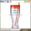 2016 hot selling insulated plastic beer mug
