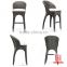 High back american style outdoor bar chairs with backrest rattan garden stool